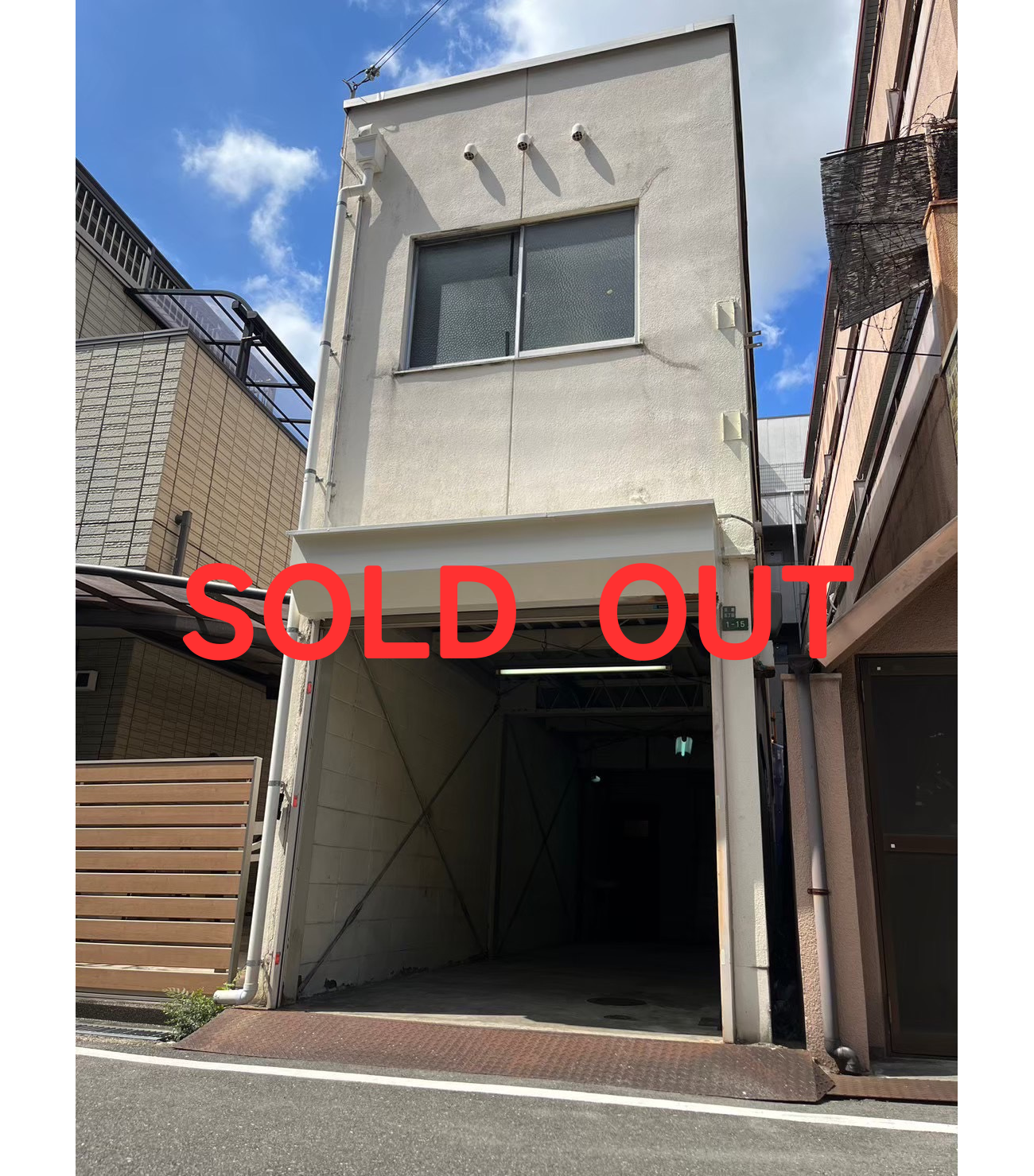 株式会社ハイホーム｜賃貸工場