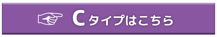 株式会社ハイホーム｜賃貸マンション 